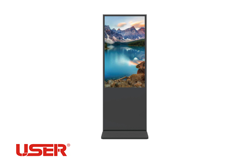 Ultra Thin Floor Standing Digital Signage Lsk Shenzhen User Special