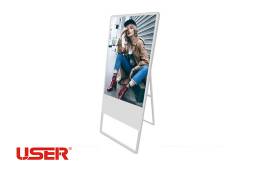 A frame digital signage