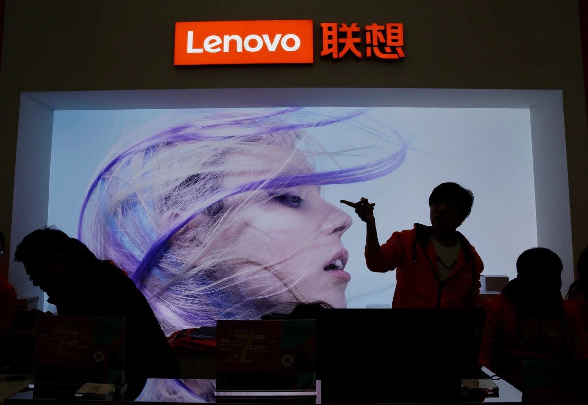 Lenovo stock drops 17% after withdrawing Shanghai listing application